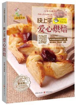 �����֐��ĺ決-�S����ٛȫ�׺決ҕ�l���S�a