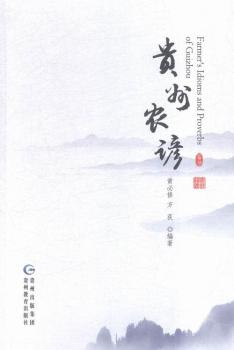 �F���r(n��ng)�V