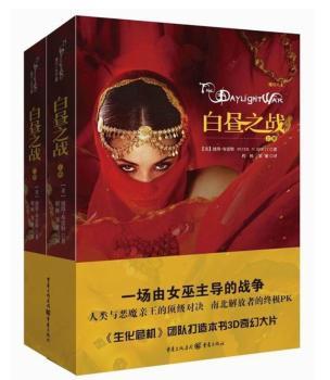 �ו�֮��(zh��n)