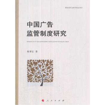 �Ї�(gu��)�V��O(ji��n)���ƶ��о�