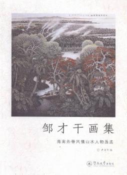 �u�Ÿɮ���-���ϟᎧ�L��ɽˮ���ﮋ�x