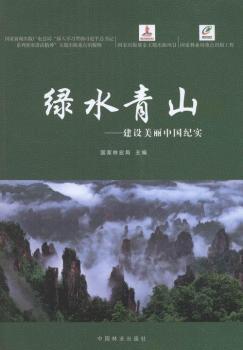 �Gˮ��ɽ-���O(sh��)�����Ї�(gu��)�o(j��)��(sh��)