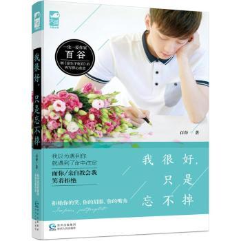 �Һܺã�ֻ��������