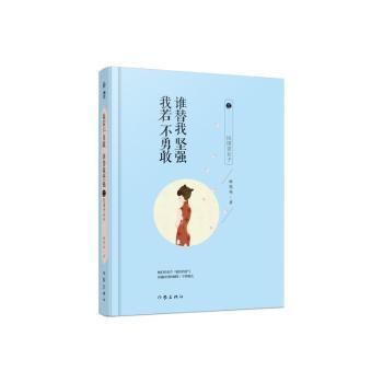 �������¸� �l���҈ԏ�֮�����Ů��