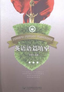 Ӣ�Z�Zƪ���