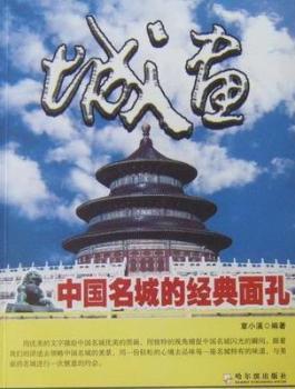 �Ǯ�:�Ї����ǵĽ������