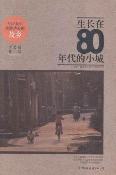 ���L��80�����С��