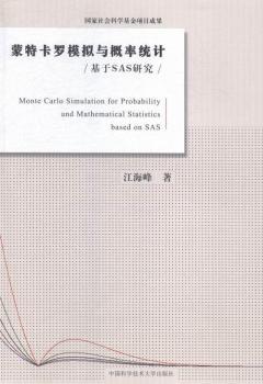 ���ؿ��_ģ�M�c���ʽy(t��ng)Ӌ-����SAS�о�