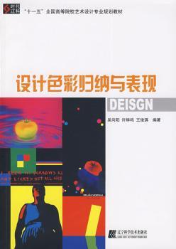 �OӋɫ�ʚw�{�c���F(xi��n)