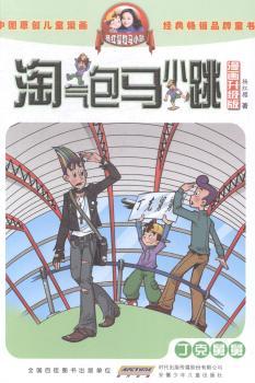 ���˾˾�-�Ԛ���RС��-��������(j��)��