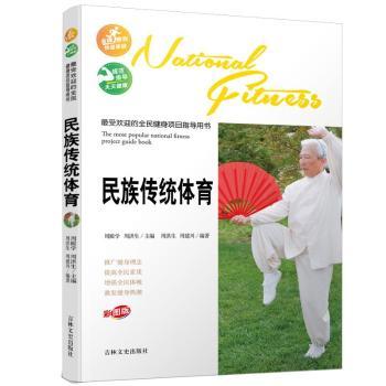 *�ܚgӭ��ȫ�����(xi��ng)Ŀָ��(d��o)�Õ�-������y(t��ng)�w��