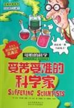 �ܿ����y�ĿƌW(xu��)��-���µĿƌW(xu��)