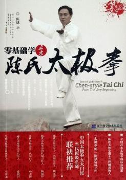 ����A(ch��)�W(xu��)�������̫�Oȭ-(��ٛ(z��ng)DVD��P1��)