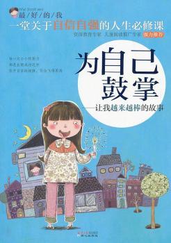 ���Լ�����-׌��Խ��(l��i)Խ���Ĺ���