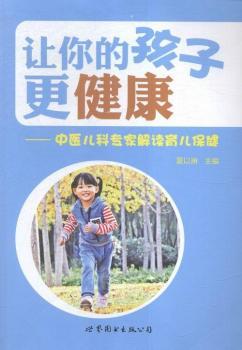 ׌��ĺ��Ӹ������������t(y��)���ƌ��ҽ��x��������