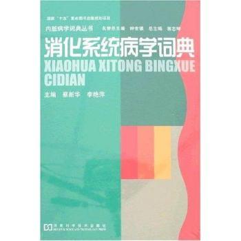 ����ϵ�y(t��ng)���W(xu��)�~��(���b)