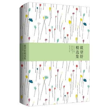 �����澫�x��