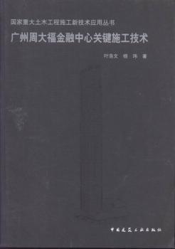 �V���ܴ󸣽��������P(gu��n)�Iʩ�����g(sh��)