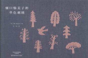 ���������ӵĆ�ɫ���C