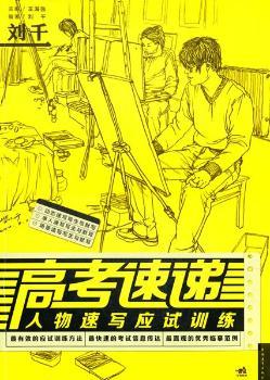 �߿����f-�����ٌ���(y��ng)ԇӖ(x��n)���������۪{��