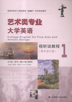 ˇ�g(sh��)��I(y��)��W(xu��)Ӣ�Z:1:ҕ �f�̳�:���g(sh��)�O(sh��)Ӌ�