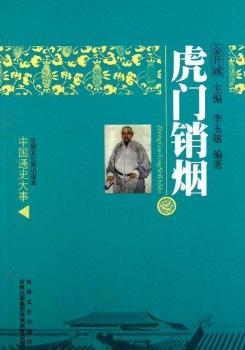 ���T�N��