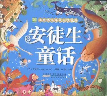 ��ͽ��ͯԒ(hu��)-��ͯ���L(zh��ng)��(j��ng)����x����(k��)