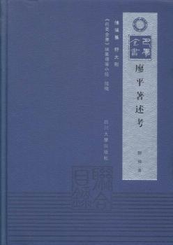 ��ƽ������-����ȫ��