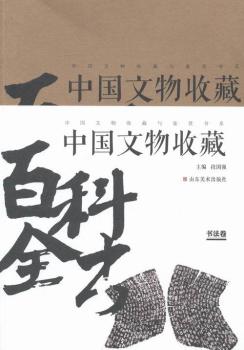 �Ї�(gu��)�����ղذٿ�ȫ��:������