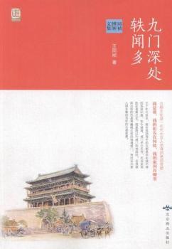 ���T��̎�W��