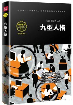 �����˸񣨕��N���x����(�J���Լ����x���������l(f��)�]�Ը�(y��u)�ݵ�ʹ���f����)