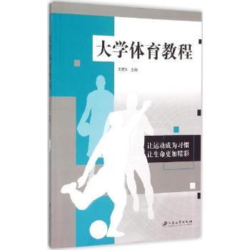 ��W(xu��)�w���̳�