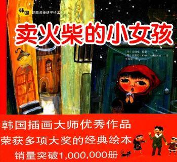 �u����СŮ�������n���宋ͯԒ���L��10