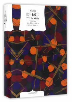 ��ʮ�߶ȶ����g�Ľ�(j��ng)�䣩