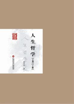 �����܌W(xu��)-(�Ͼ�)(����)