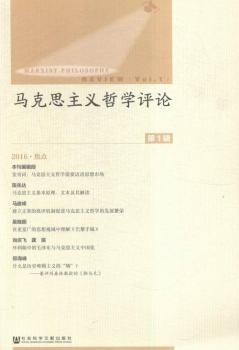 2016-�R��˼���x�܌W�uՓ-��1݋