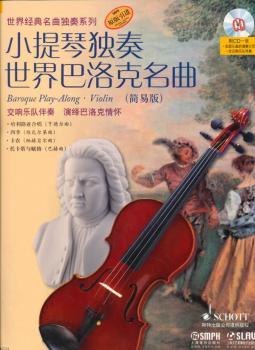 С���٪���������������-(���װ�)-��CDһ��