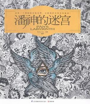 ������Ԍm����(d��)��ٛ(z��ng)����ɫ��ɫ�U�P)