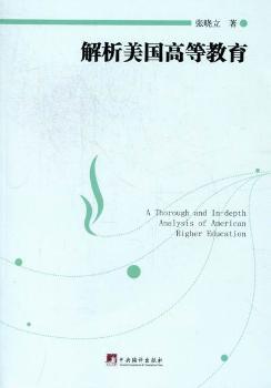 ��������(gu��)�ߵȽ���