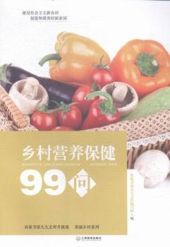 �l(xi��ng)��I�B(y��ng)����99��