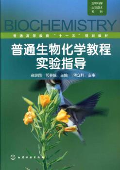 ��ͨ���ﻯ�W�̳̌��ָ��