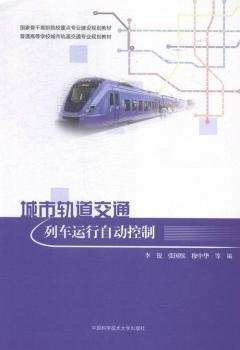 ����܉����ͨ��܇�\(y��n)���Ԅ�(d��ng)����