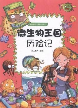 ΢���������v�Uӛ-���Sʷ��˹ȥ�v�U