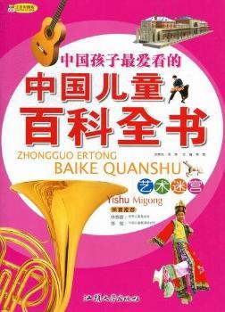 ˇ�g(sh��)�Ԍm