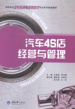 ��܇4S�꽛(j��ng)�I�c����