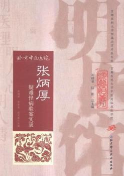 ���������y�ֲ��(y��n)����(sh��)�