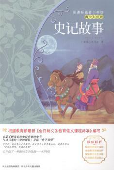 ʷӛ����-���ٲ��L��