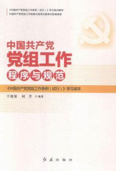 �Ї�(gu��)���a(ch��n)�h�h�M���������cҎ(gu��)��:���Ї�(gu��)���a(ch��n)�h�h�M�����l��(ԇ��)���W(xu��)��(x��)�x��