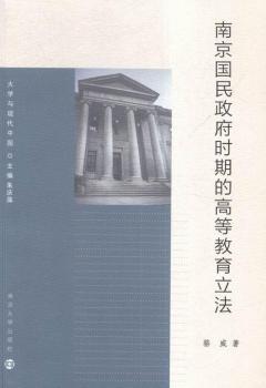 �Ͼ����������r�ڵĸߵȽ�������