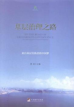 ��������֮·-���Ի��ӌ�(sh��)�`�ߵ��Ї�(gu��)��(m��ng)